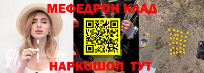 твердый Ливны