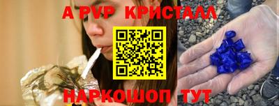 PSILOCYBIN Ликино-Дулёво