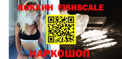 твердый Ливны