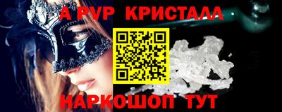 PSILOCYBIN Ликино-Дулёво