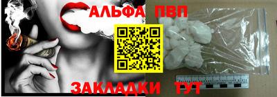 твердый Ливны