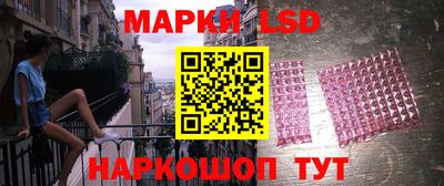 твердый Ливны