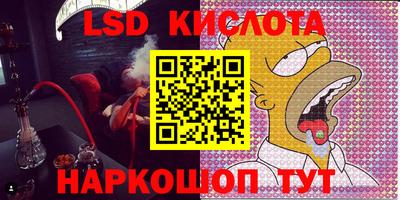 прущая мука Лесосибирск