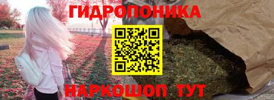 прущая мука Лесосибирск
