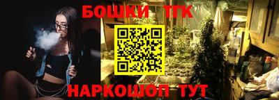 прущая мука Лесосибирск
