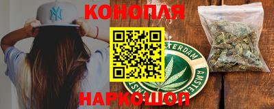 твердый Ливны