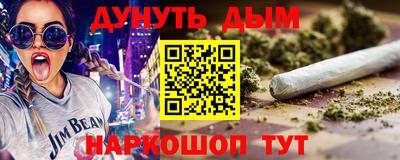 прущая мука Лесосибирск