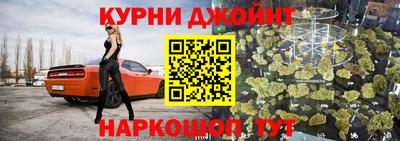 прущая мука Лесосибирск