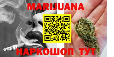 прущая мука Лесосибирск