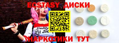 прущая мука Лесосибирск
