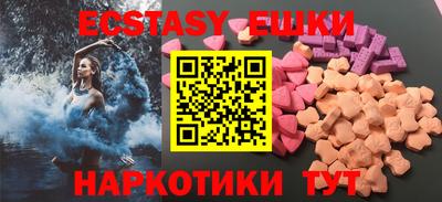 твердый Ливны