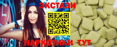 прущая мука Лесосибирск