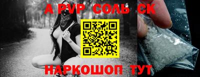 PSILOCYBIN Ликино-Дулёво