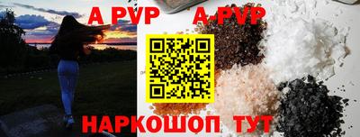 PSILOCYBIN Ликино-Дулёво