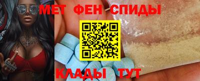 твердый Ливны