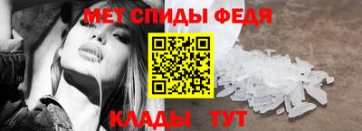 твердый Ливны