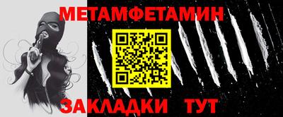 твердый Ливны