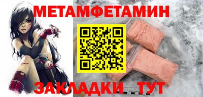 твердый Ливны
