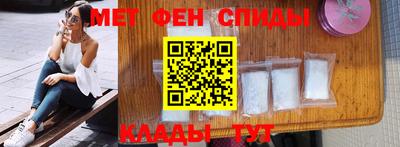 твердый Ливны