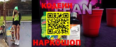 твердый Ливны