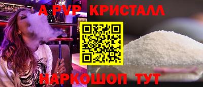 PSILOCYBIN Ликино-Дулёво
