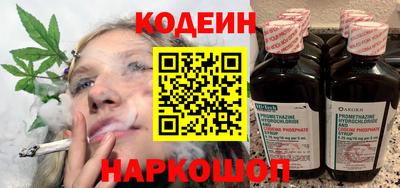 твердый Ливны