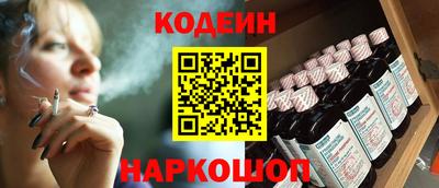 прущая мука Лесосибирск
