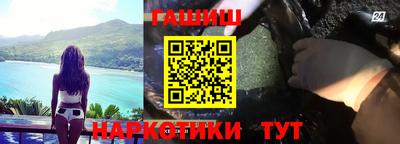 прущая мука Лесосибирск