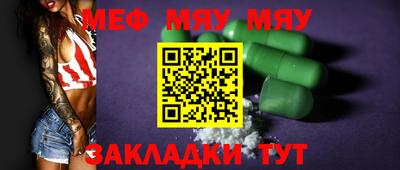 PSILOCYBIN Ликино-Дулёво