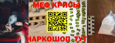 твердый Ливны