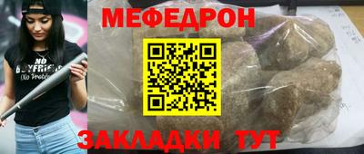 твердый Ливны